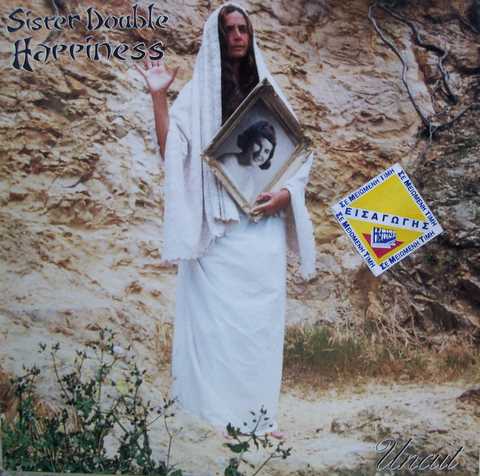 Sister Double Happiness - Uncut