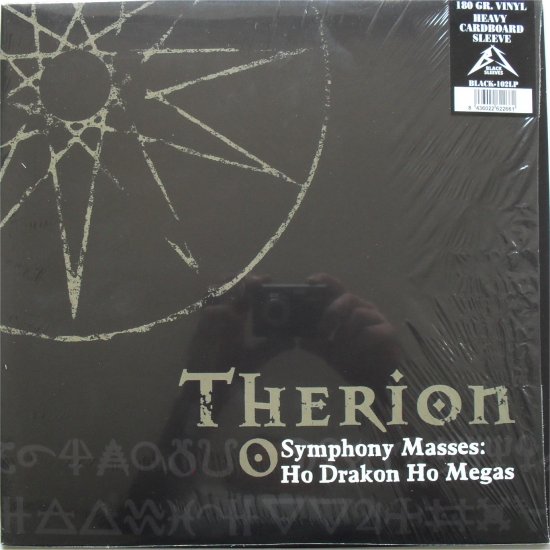Therion - Symphony Masses - Ho Drakon Ho Megas
