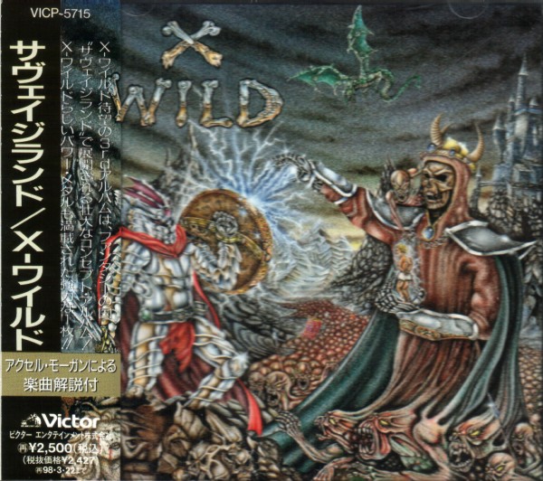 X-Wild - Savageland