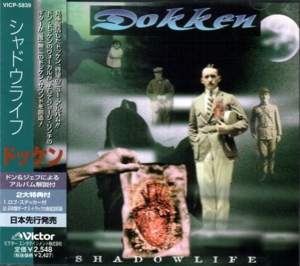 Dokken - Shadowlife