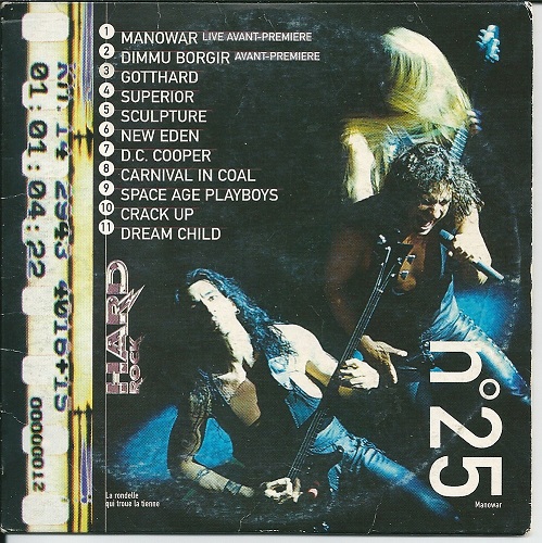 DC Cooper -  DC Cooper