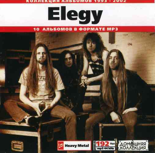 Ian Parry- Shadowman