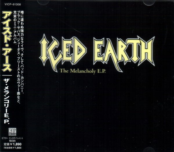 Iced Earth - The Melancholy E.P.