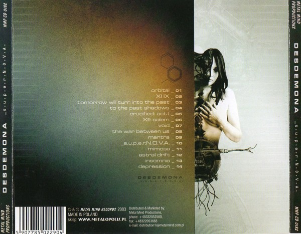 Desdemona - S.U.P.E.R.N.O.V.A