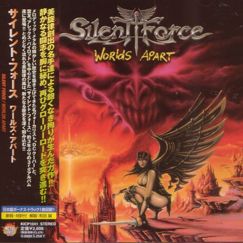Silent Force - Worlds Apart