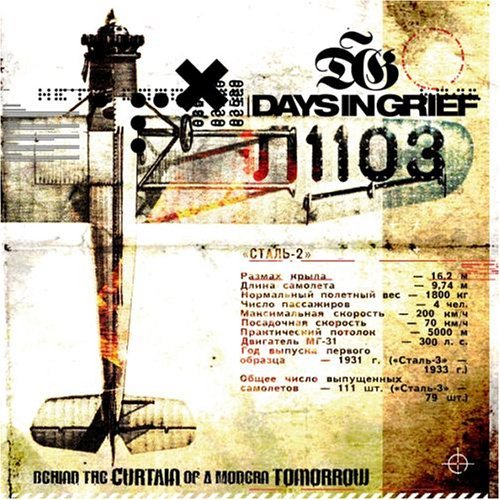 Days In Grief - Behind The Curtain Of A Modern Tomorrow