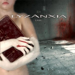Lyzanxia - Unsu