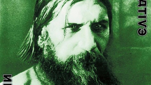 type-o-negative-dead-again