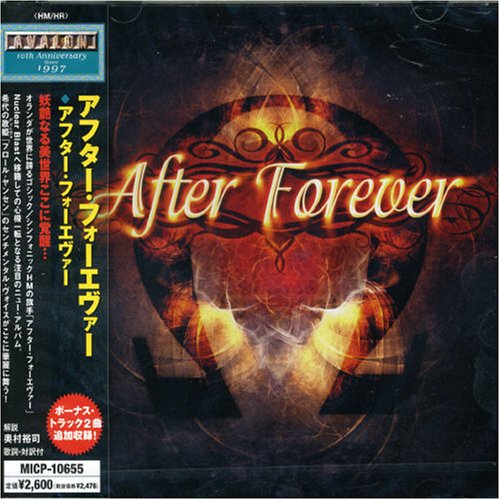 After Forever - After Forever