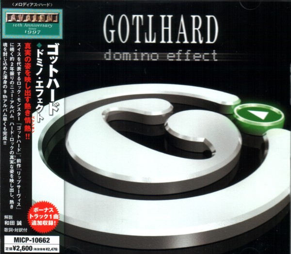 Gotthard - Domino Effect