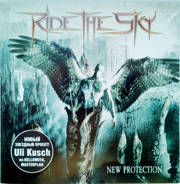 Ride The Sky - New Protection