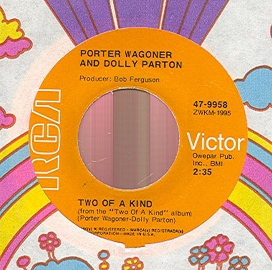 Two Of A Kind - Two Of A Kind