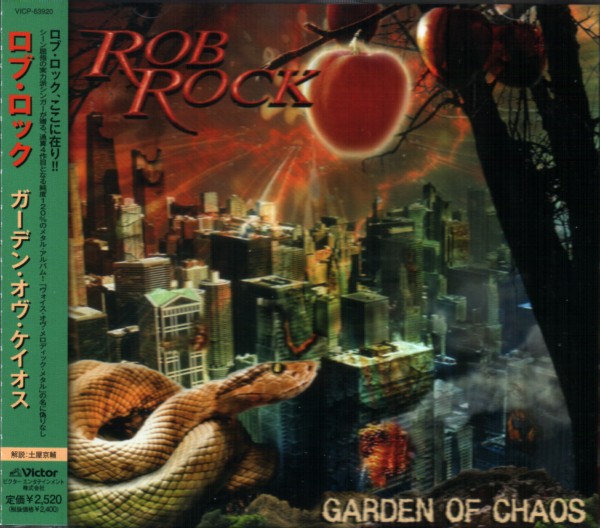 Rob Rock - Garden Of Chaos