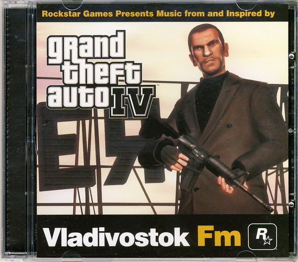 Grand Theft Auto IV