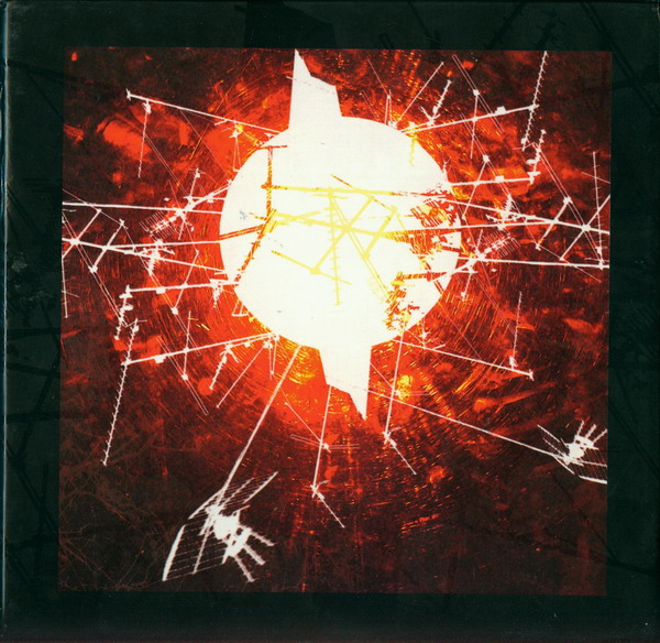 Marillion - Happiness Is The Road