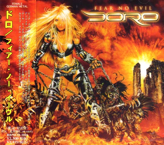 Doro - Fear No Evil