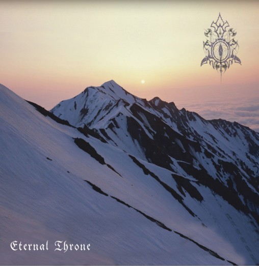 Battle Dagorath - Eternal Throne