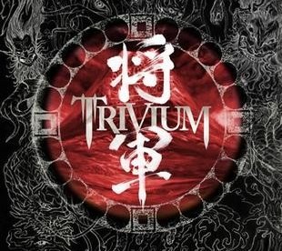 Trivium-- SHOGUN