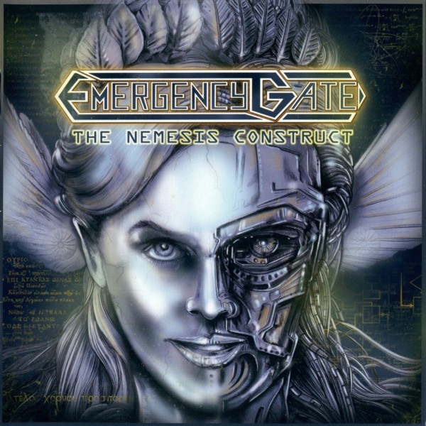 Emergency Gate - The Nemesis Construct