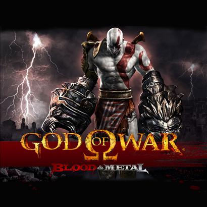 God Of War 3
