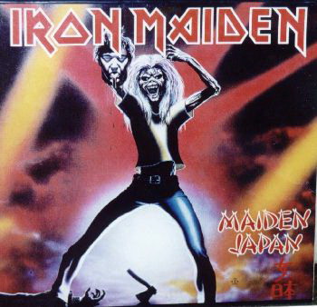 Iron Maiden Cover