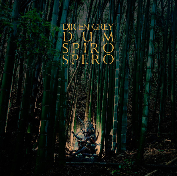 Dir en Grey, Dum Spiro Spero Cover