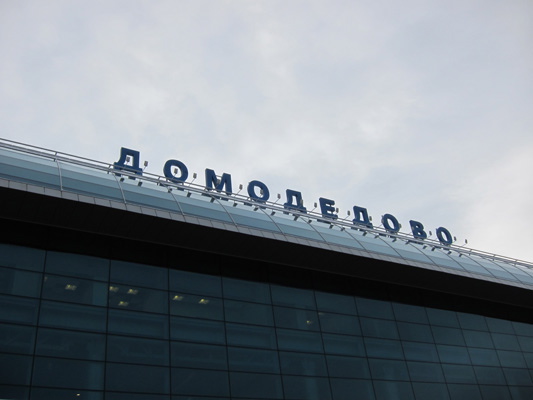 Mit Powerwolf auf Tour in Moskau