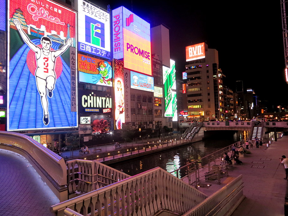 Eskimo Callboy in Asien