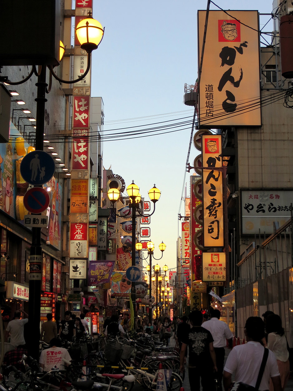 Eskimo Callboy in Asien