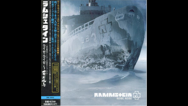 Reise Reise (2004) Album, Japan Edition