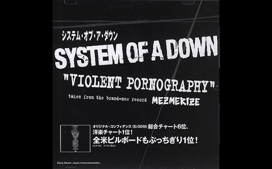 Die komplette System Of A Down-Diskografie