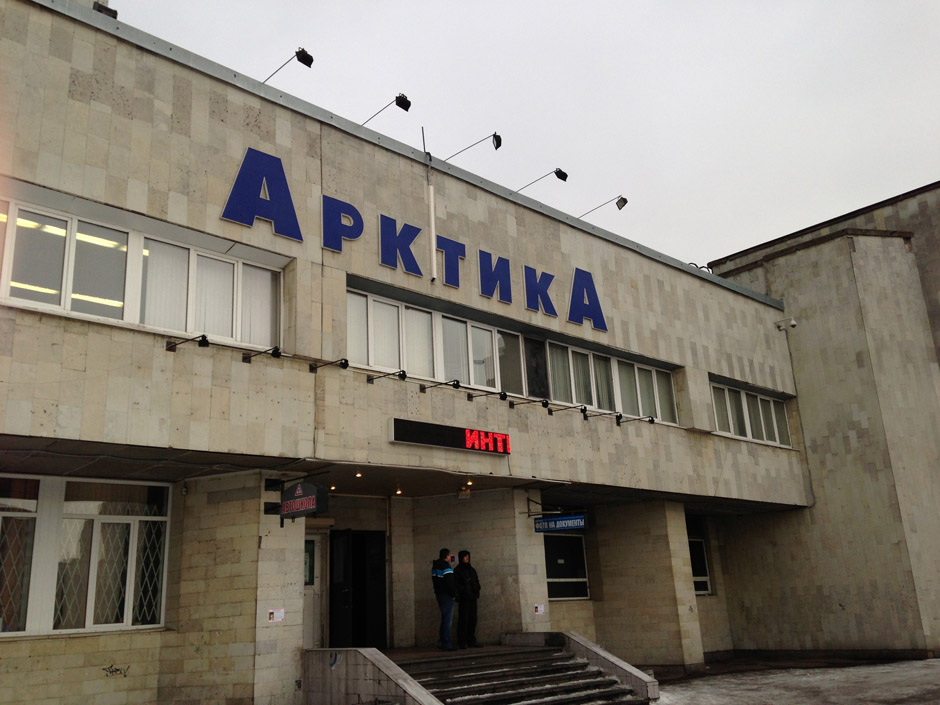 Tenside Tourtagebuch aus Russland