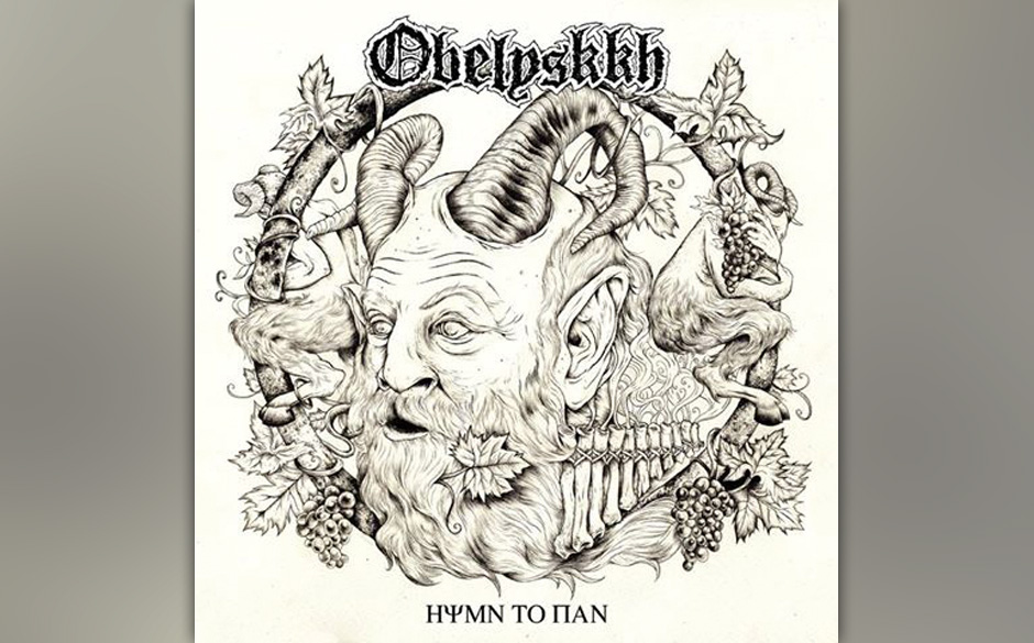 Die neuen Metal-Alben im August 2013