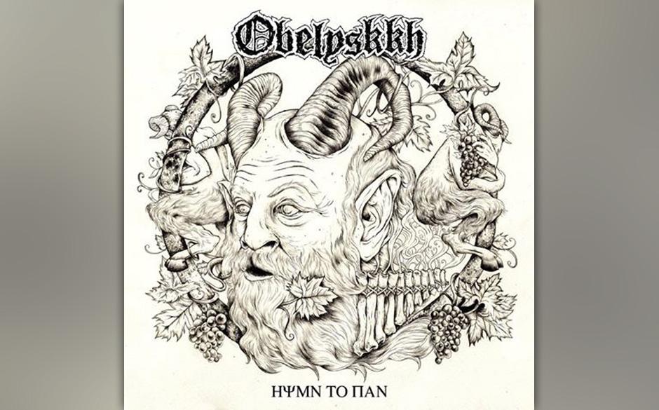 Die neuen Metal-Alben vom 30.08.2013