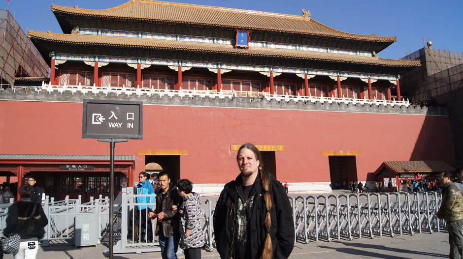 Leaves’ Eyes + Atrocity in Peking