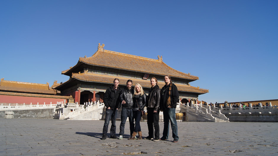 Leaves’ Eyes + Atrocity in Peking