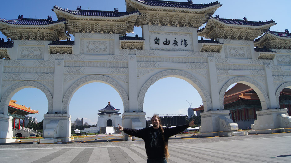 Leaves’ Eyes + Atrocity in Taipei