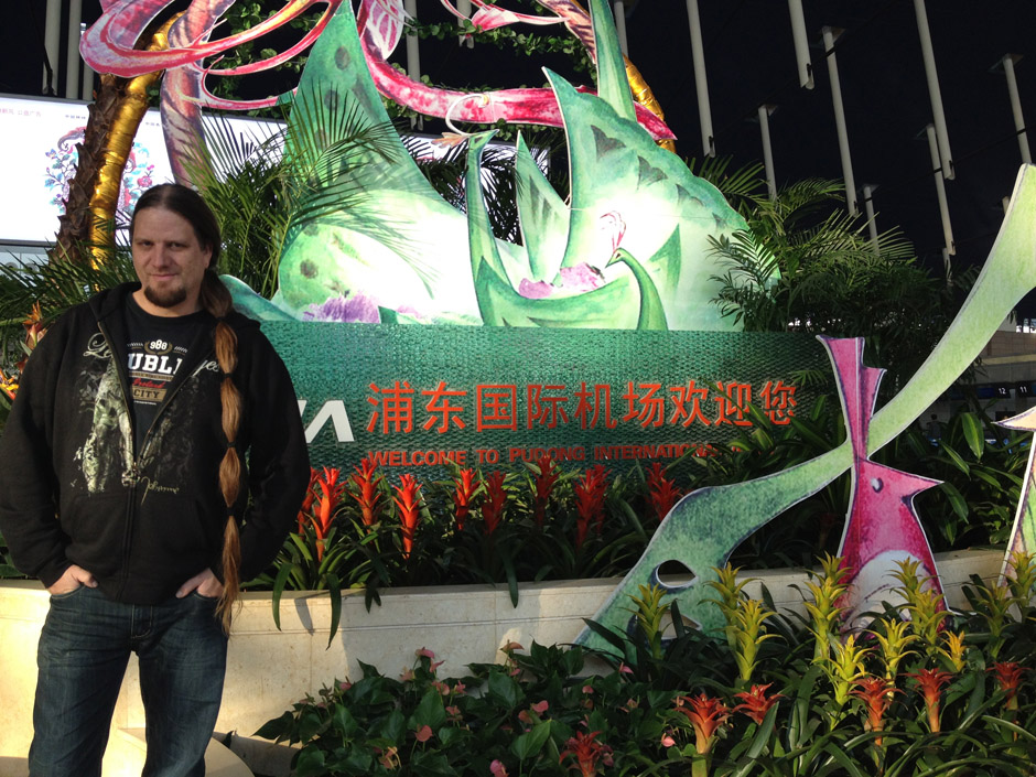 Leaves’ Eyes + Atrocity in Shanghai