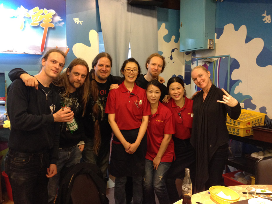 Leaves’ Eyes + Atrocity in Taipei