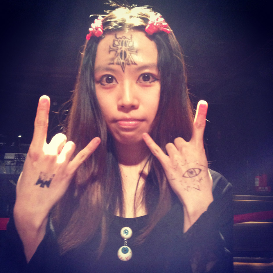 Leaves’ Eyes + Atrocity in Taipei