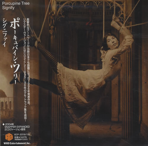 Porcupine+Tree+-+Signify+-+DOUBLE+CD-422273.jpg