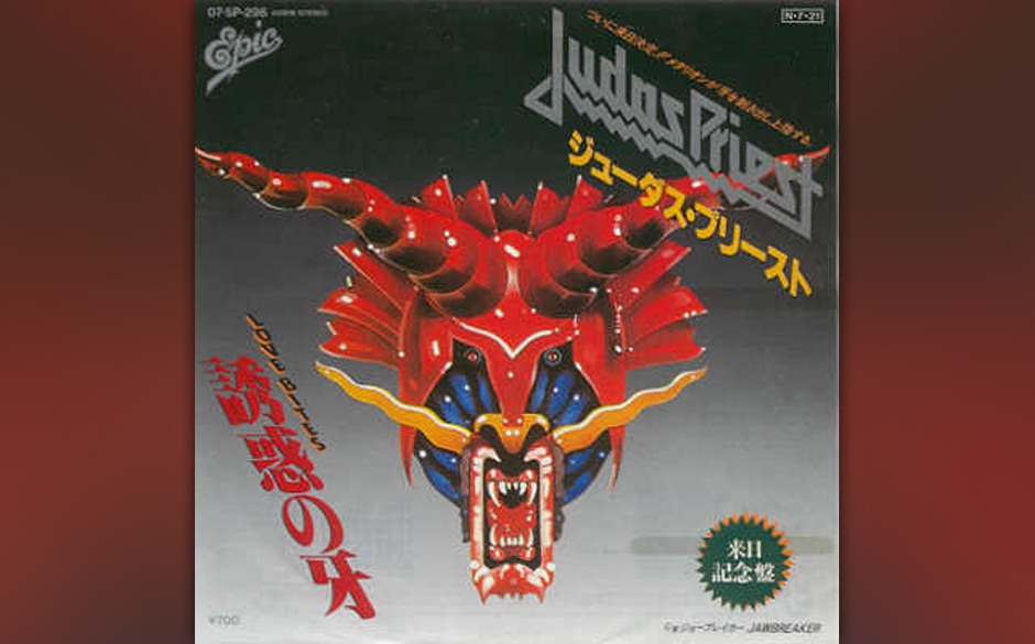 Judas Priest: Die Coverartworks der Metal-Gods