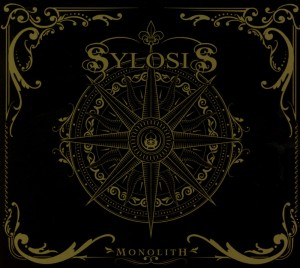 SYLOSIS