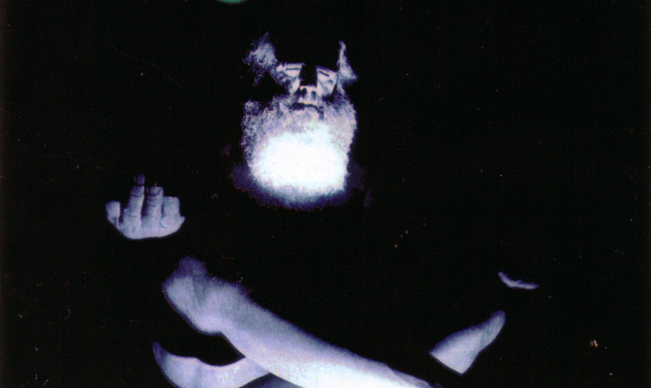 Gorguts OBSCURA (1998)