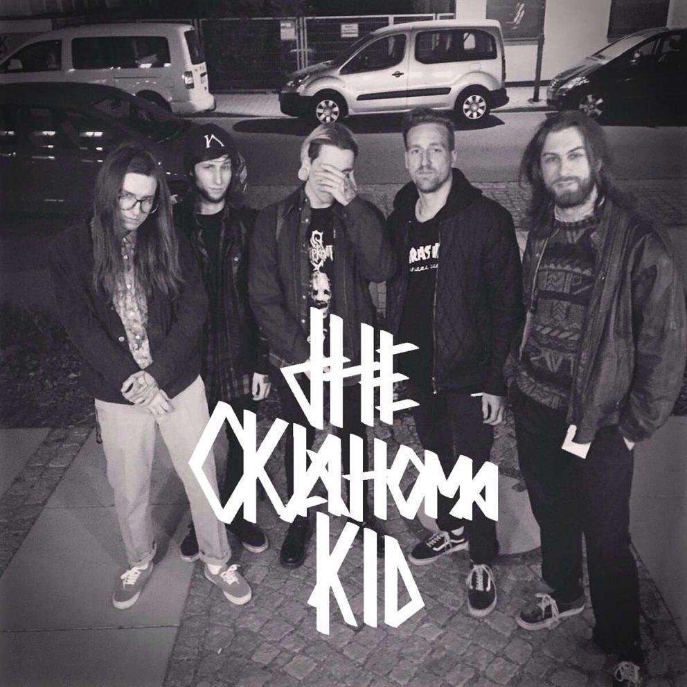 the-oklahoma-kid
