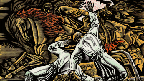 Drudkh A FURROW CUT SHORT.jpg