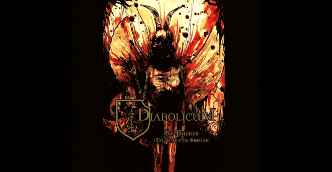 Diabolicum LA PAZUZU