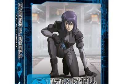 Ghost In The Shell