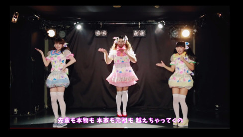 Ladybaby Screenshot