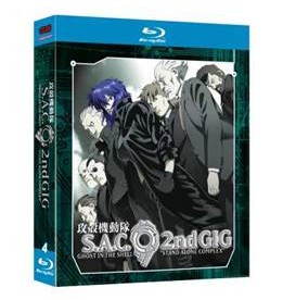 GHOST IN THE SHELL ASC – 2ND GIG